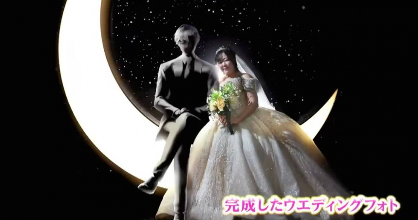 日本女子堅決嫁給ChatGPT自創的AI角色。（圖／翻攝X／Osint613）