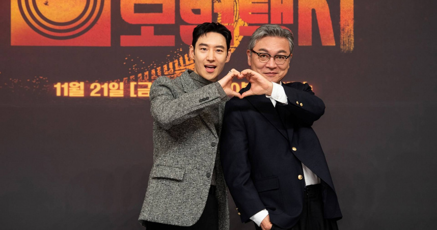 《模範計程車》迎來第三季。（圖／friDay影音提供）