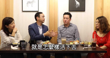 朱立倫網路現身 籲政府一件事
