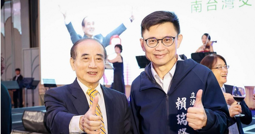 民進黨立委賴瑞隆表示，前立法院長王金平過去展現協商智慧，對於台灣政治發展貢獻關鍵影響。（圖／翻攝自賴瑞隆臉書）