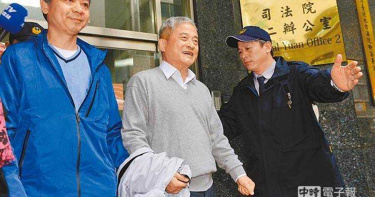 內線交易海噱4億 創投教父柯文昌假釋出獄