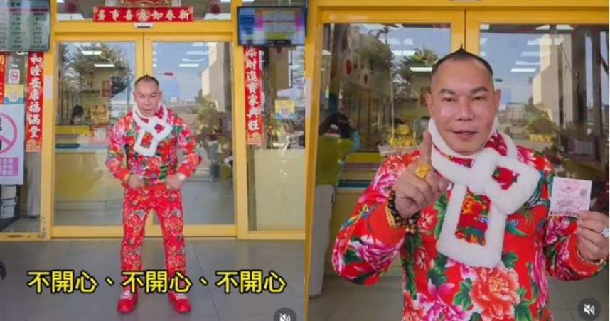 「竹北吊車大」胡漢龑曾在南投竹山買威力彩，結果只差一個號碼，就可以中頭獎29億。（圖／翻攝自胡漢龑IG）