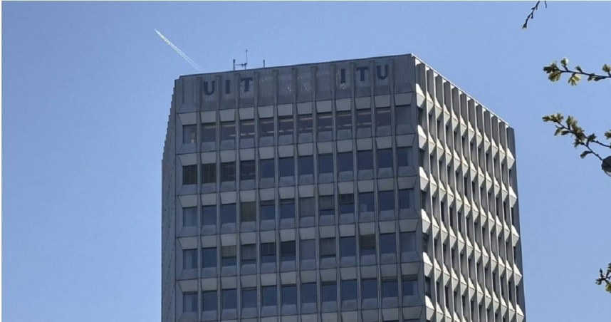 聯合國15個專門機構之一「國際電信聯盟」（ITU）的總部。（圖／達志／美聯社）