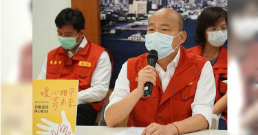 憂海軍疫情令高雄零本土疫情破功?韓國瑜突親自主持防疫會議