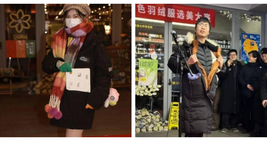 北京黑色羽絨服選美大賽現場，數百名民眾齊聚戶外紅毯參與活動。（圖／翻攝自北青深一度，下同）