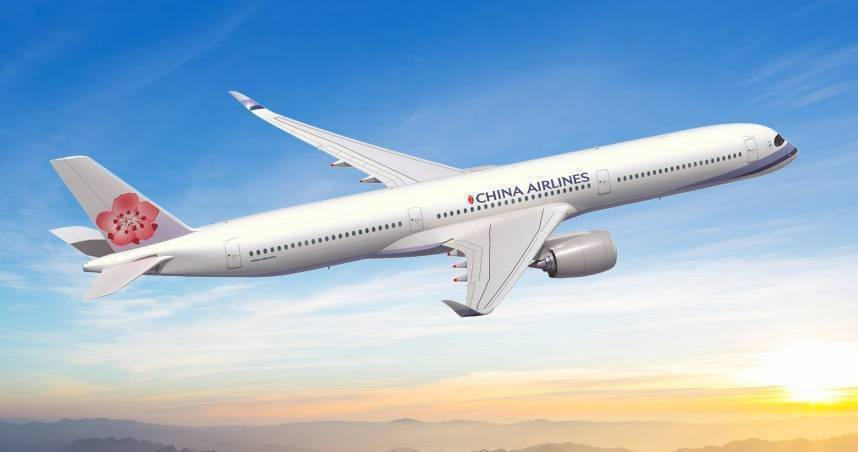 行政院長卓榮泰現身東京巨蛋觀賽WBC中華隊對捷克賽事，媒體賽後揭露其行程疑搭乘華航專機當日往返台日。（示意圖／華航公司）