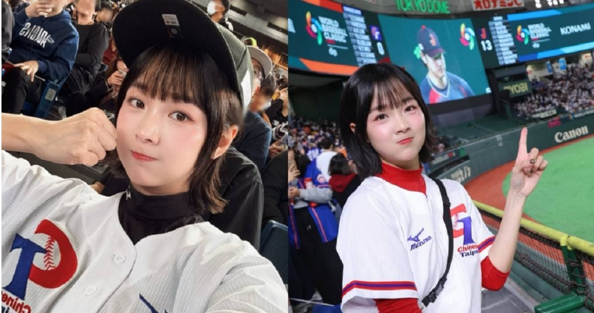 啦啦隊女神之一的籃籃特地飛往日本東京，替中華隊加油。（圖／翻攝自籃籃Instagram）