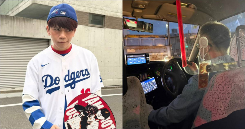 蔡阿嘎日本遇超暖司機！聊天「這句話」讓他秒鼻酸：台日友好的美好瞬間