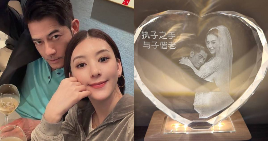 郭富城與方媛結婚9周年曬恩愛，家中水晶燈擺設意外成話題。（圖／翻攝自IG／mokafy）