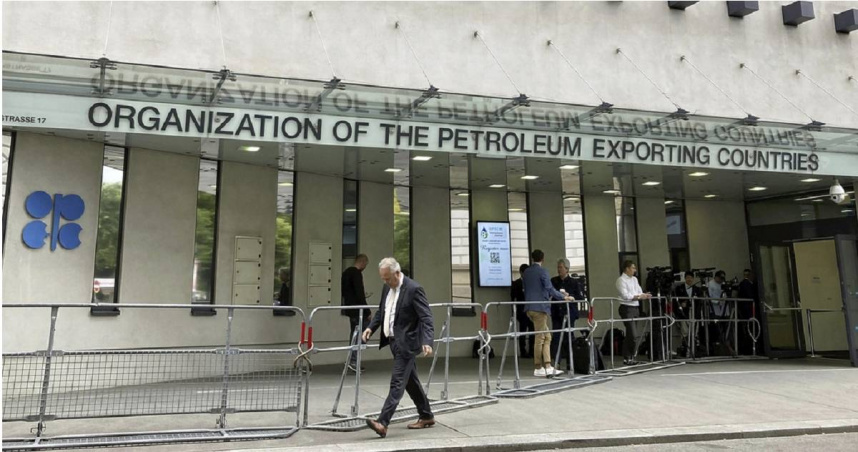 位於奧地利維也納的石油輸出國組織（OPEC）總部大樓。（圖／達志／美聯社）
