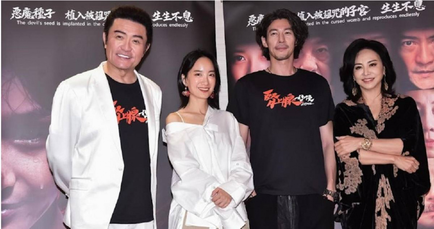 田麗笑稱比張凌赫帥的更多　郭鑫談「舊愛」王俐人「她一直很有想法」