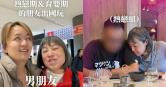 范琪斐帶新男友與凱莉一家人出國玩。（圖／翻攝IG／wang.kylie）