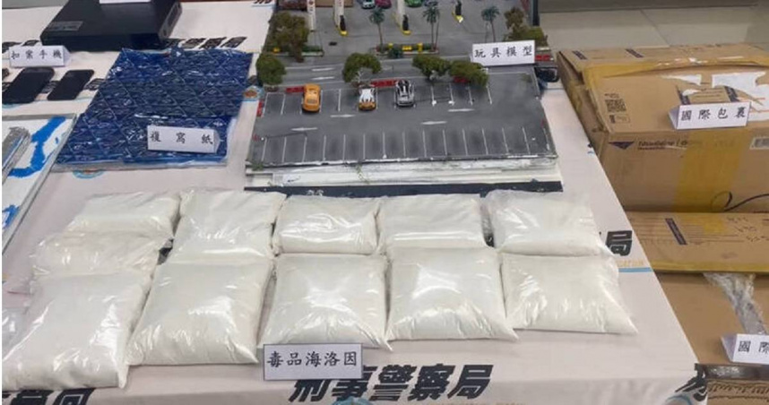 毒梟藏身柬埔寨遙控！海洛因塞進「微縮模型」底座闖關　7公斤毒磚全台流竄遭殲滅
