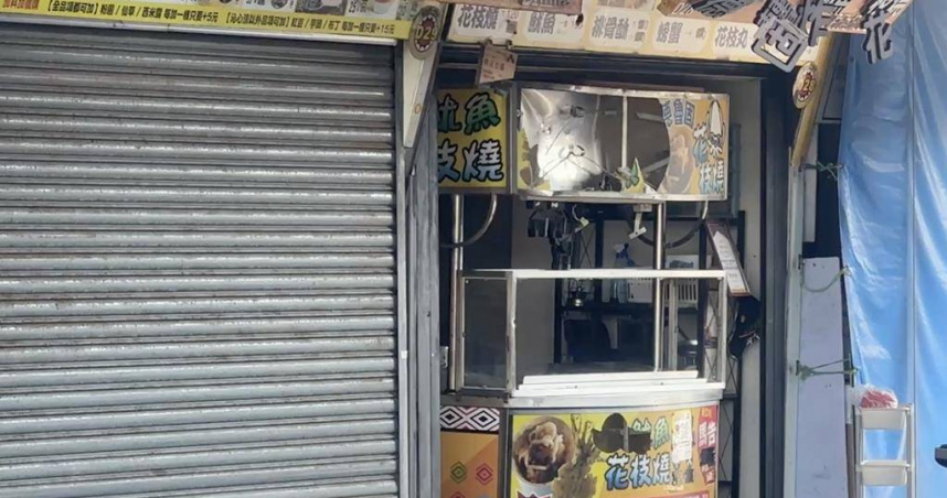 花蓮東大門夜市驚傳暴力砸店！男持棒狂砸炸魷魚攤　老闆受傷遊客嚇壞