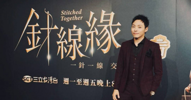 八點檔男星王上豪傳出喜訊。（圖／翻攝自臉書，王上豪Simba﻿）