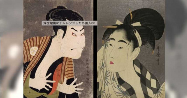 女友說我和浮世繪人物一樣帥 男子變身大挑戰