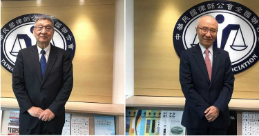 首開「直選」律師聯合會 全國隊VS台灣隊正式登記參選