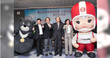 大同誰賣台1/搶百年老店股東殺很大 黃國昌選獨董加入抹紅大戰