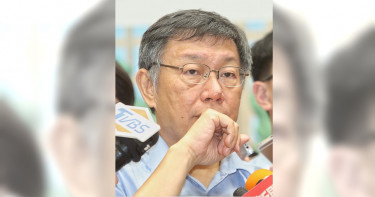 2020若郭台銘不選 柯文哲:9月17日後找老宋提名我