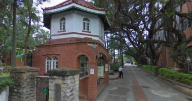 淡水10歲女童遭砍3刀 傷勢穩定出院返家過端午