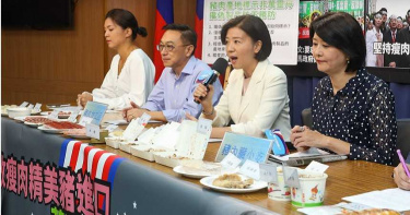 即使國人都說愛台豬 國民黨憂蔡政府欠配套肉製品食安亮紅燈