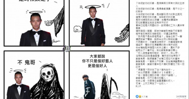 小鬼驟逝/黃鴻升家中猝逝 台灣迷因「上天帶走一位貨真價實的好人」