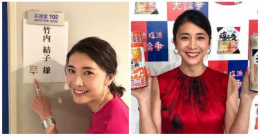 竹內結子葬禮「秘密舉行」 圈內好友送不了最後一程