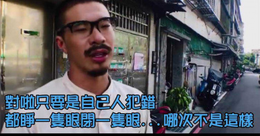 丁怡銘遭檢舉發假訊息刑事局拒受理 孫大千嘆若是中天是否也能如此雲淡風輕