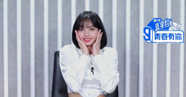 主動要虞書欣聯絡方式 LISA:隨時可以密我
