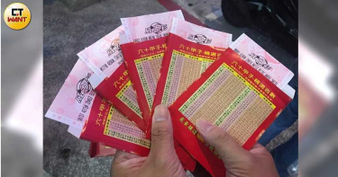 一夜致富機會到!威力彩上看7億 快看4星座+4生肖「助攻妙招」