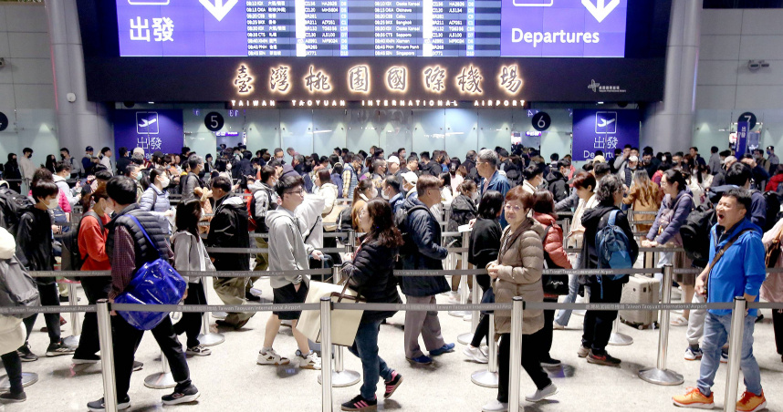 許多民眾會趁著春節連假出國旅遊。（圖／報系資料照）