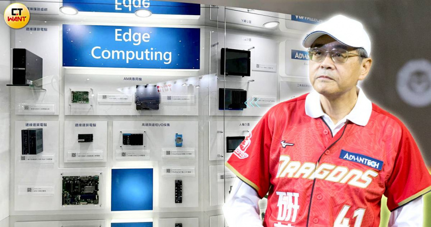 董座劉克振一步步把研華推向工業電腦的龍頭地位，交出上市26年以來，每年都賺錢的成績單。（圖／黃威彬攝、研華臉書）