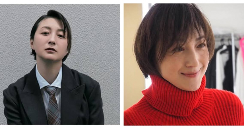 廣末涼子目前持續被羈押中。（圖翻攝自廣末涼子IG）