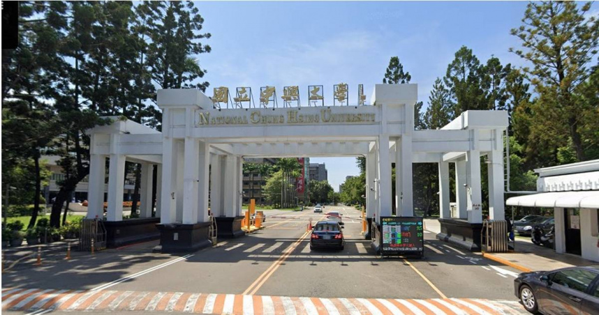 台中市中興大學。（圖／翻攝自Google Map）