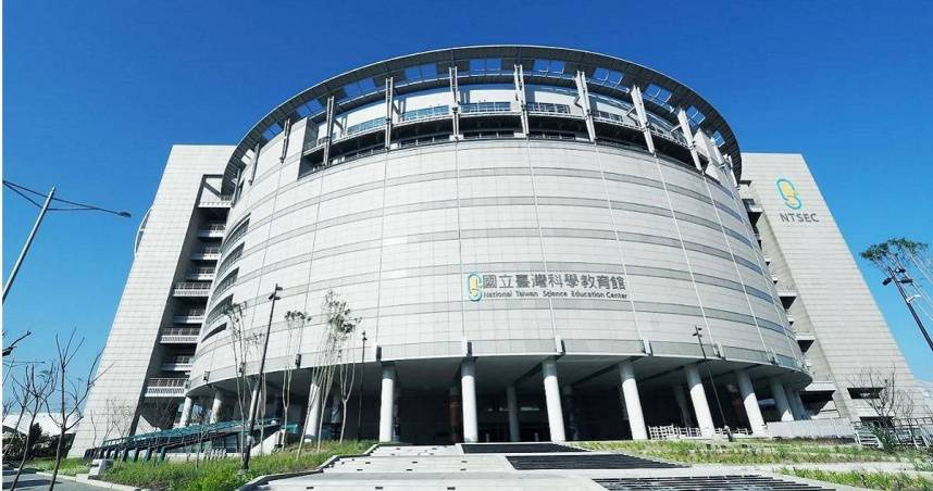 台北科教館。(圖/翻攝自Google Maps)