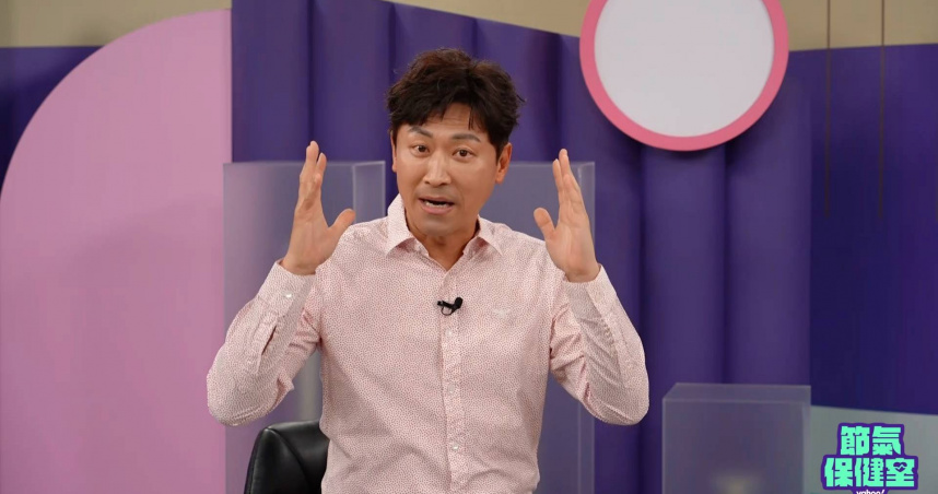 侯昌明透露老婆曾雅蘭曾因一雙鞋情緒激動。（圖／Yahoo《節氣保健室》提供）