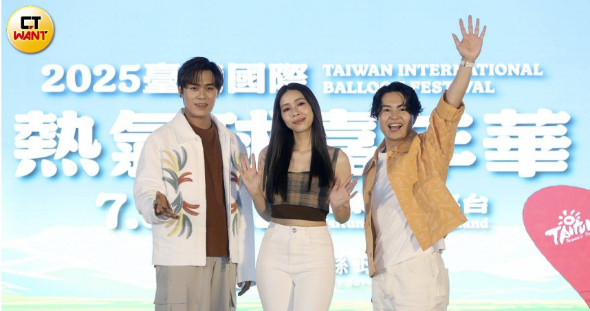 告五人擔任熱氣球嘉年華大使。（圖／侯世駿攝）