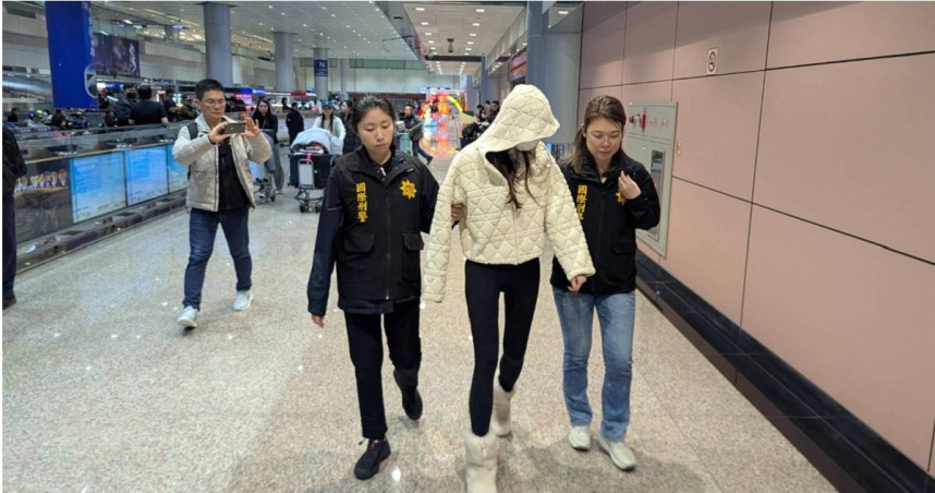 刑事局接獲情資，今年1月於桃園機場將廖女拘提到案。(圖／翻攝畫面)