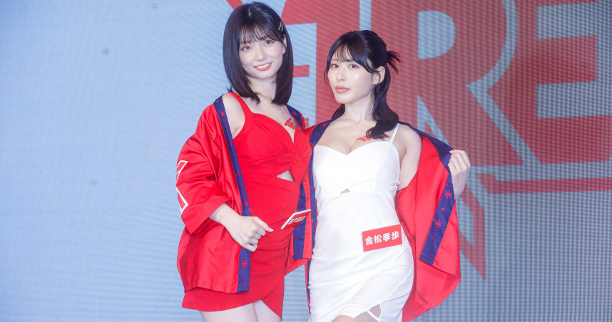 瀨戶環奈（左）和金松季歩和亮相成人展記者會，現場放送性感不手軟。（圖／趙文彬攝）