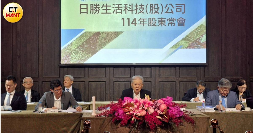 日勝生股東會由董事長林榮顯主持，展望未來，將推動數位轉型，鞏固核心事業，以資源循環AI智慧再生為成長新引擎。（圖／林榮芳攝）