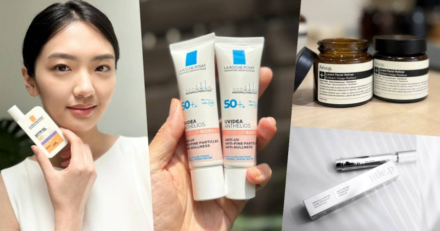 （圖／吳雅鈴攝、品牌提供）