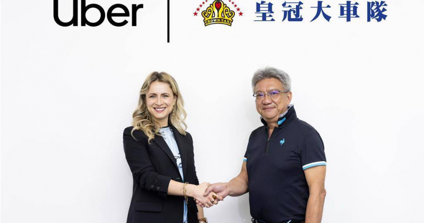 Uber今天（9日）宣布已啟動收購本土合法計程車隊「皇冠大車隊」。（圖／Uber 提供）