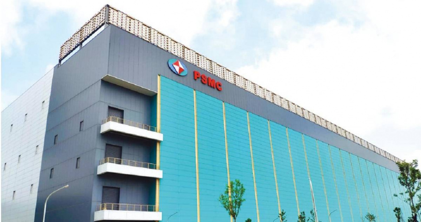 力積電22日公布2025年第二季財報。（圖／報系資料照）