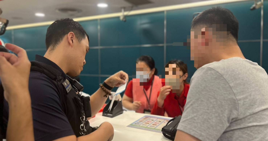 陳姓男子誤信投資海外房地產能得到豐厚獲利，28日下午1時許前往銀行匯款，所幸遭警銀聯手制止，成功保住血汗錢。（圖／翻攝畫面）