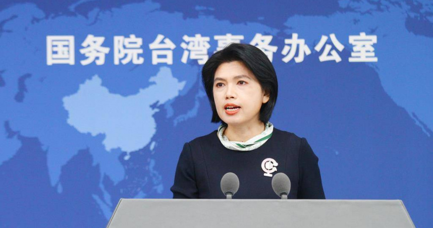 針對台美目前商議對等關稅「20＋N」，大陸國台辦朱鳳蓮批評批民進黨沒有維護台灣民眾切身利益，反而加大跪美媚美。（示意圖／報系資料照）