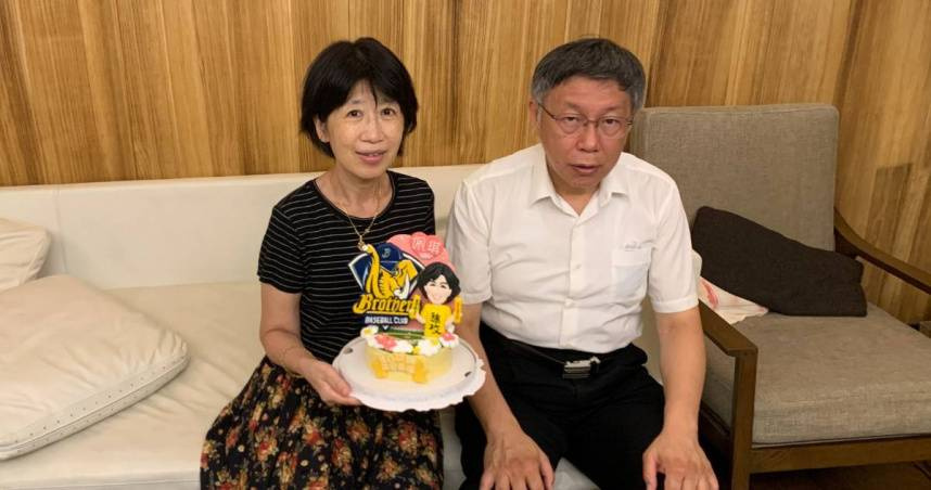 今日沈慶京與柯文哲的辯護律師針對陳佩琪偵訊筆錄，控訴檢方捏證據準備隨時另案偵辦，並要求法院制止。（圖／翻攝畫面）