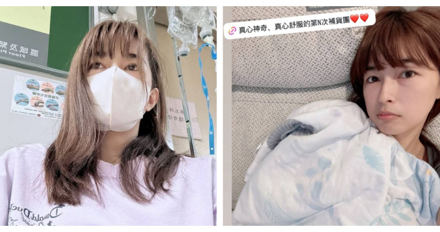 林舒語24日清晨突發腹痛掛急診，經檢查發現腹腔積血伴血塊。（翻攝自Instagram／linleah529）