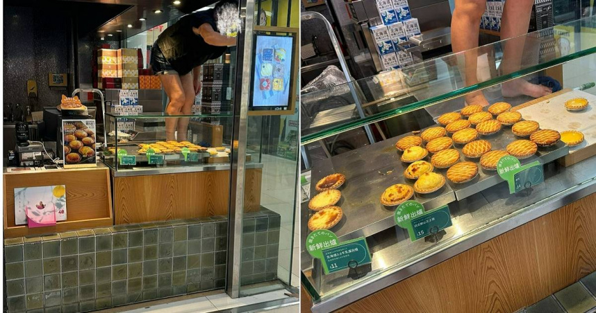香港觀塘區糕餅店一名女員工赤腳踩在桌上擦玻璃，她的腳邊擺放著雞肉派與蛋塔。（圖／翻攝自「麗港城討論區」臉書）