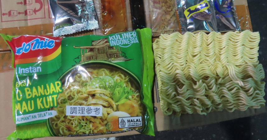 印尼知名泡麵「驗出致癌農藥」。（圖／衛福部食藥署）