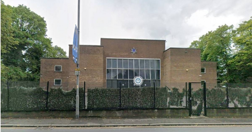 英國曼徹斯特希頓公園希伯來會堂（Heaton Park Hebrew Congregation Synagogue） 。（圖／翻攝自Google Maps）